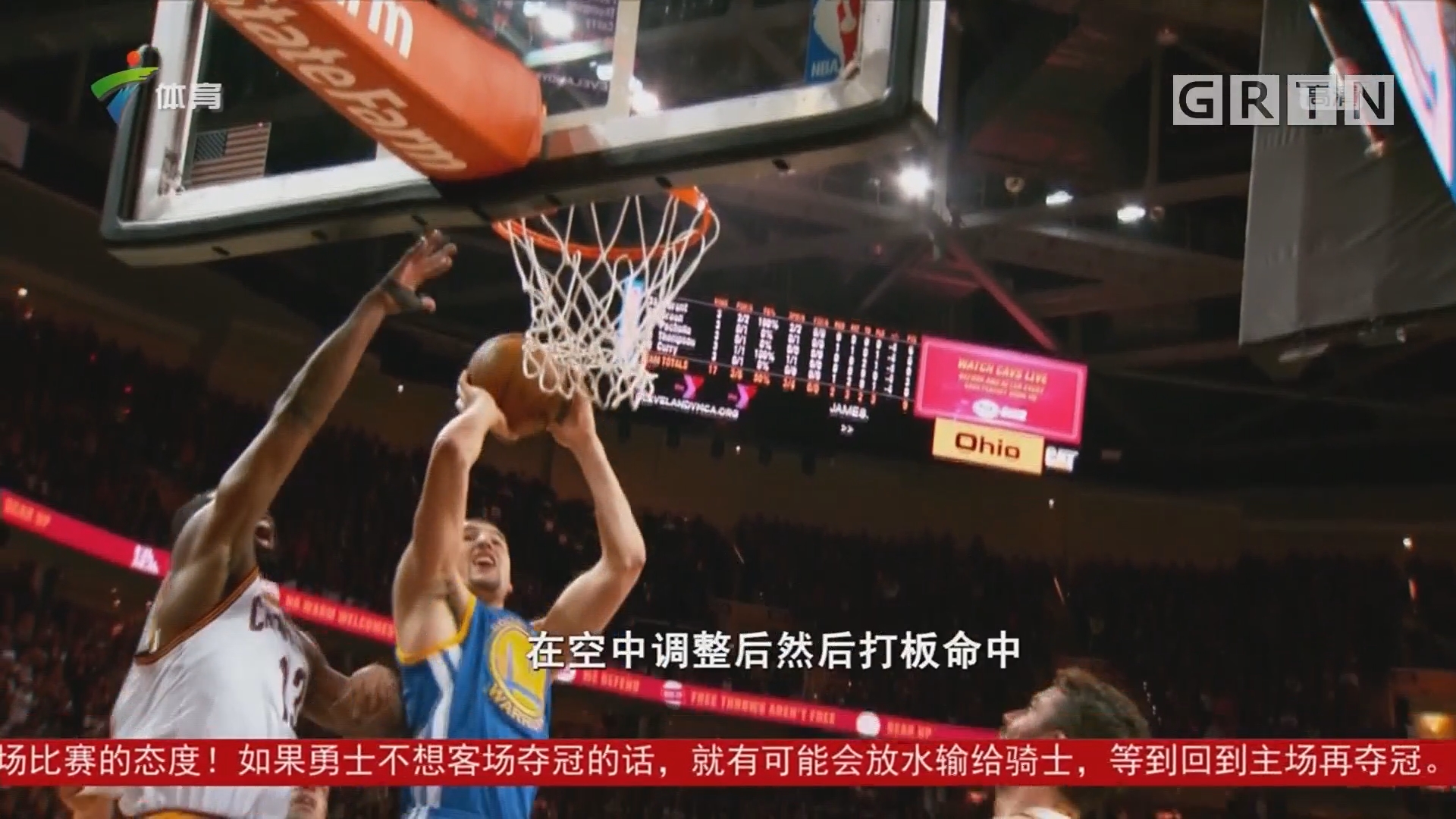 对灰熊
