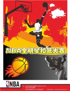 勒斯皮思