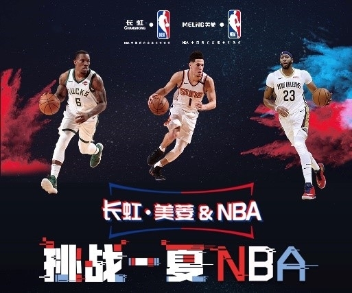 一直在觊