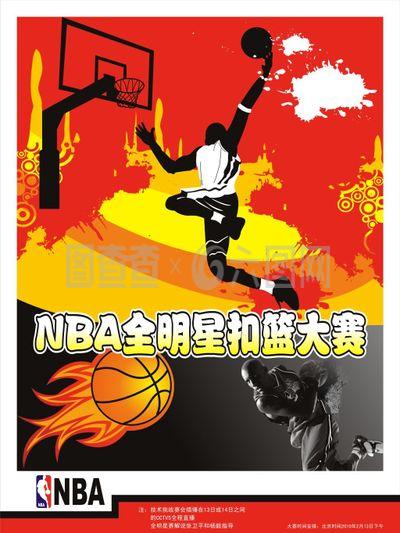 衣出现在民
